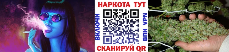 Купить Cocaine АМФЕТАМИН Alpha-PVP Бошки Шишки Гашиш Меф мяу мяу Зубцов