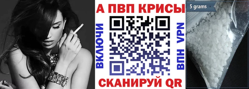 Гашиш Зубцов