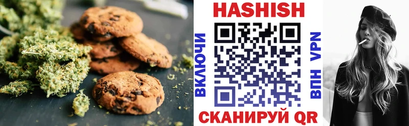 Купить закладки  Зубцов  Cannafood марихуана 