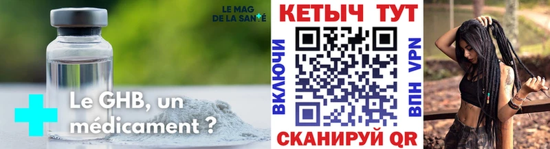 Купить  Зубцов  КЕТАМИН VHQ 