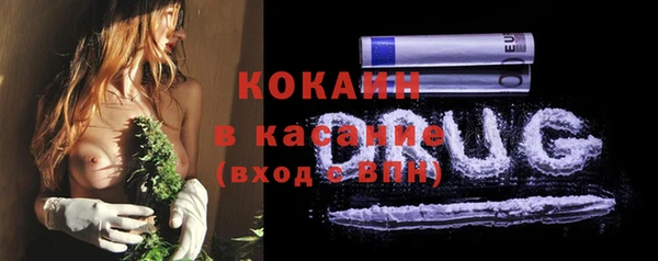 гашиш Зерноград