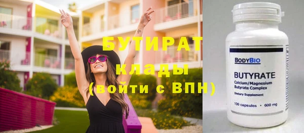 гашиш Зерноград