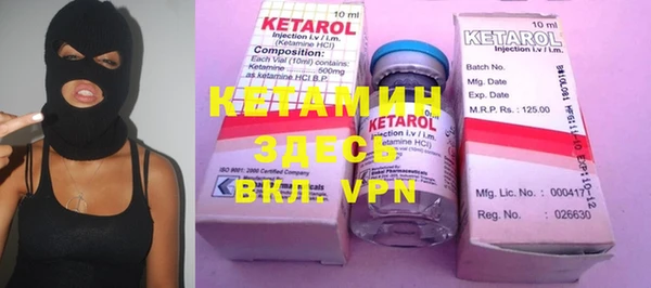 гашиш Зерноград