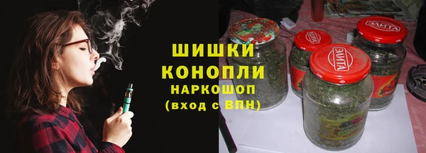 сатива Зеленодольск