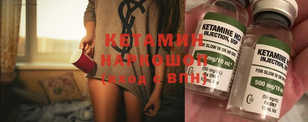 сатива Зеленодольск