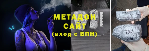 гашиш Зерноград