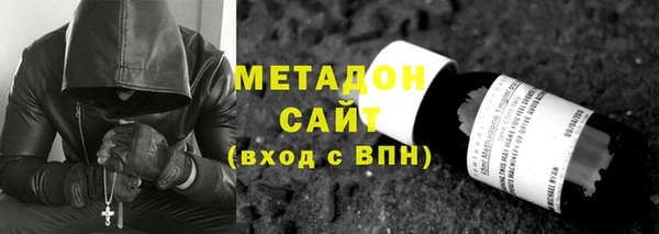 мдпв Касимов
