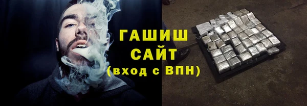 гашиш Зерноград