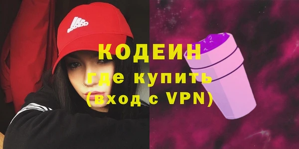 соль ск Зеленокумск