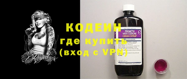 гашиш Зерноград
