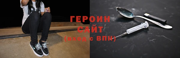гашиш Зерноград