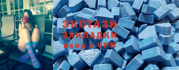 гашиш Зерноград