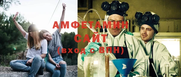соль ск Зеленокумск