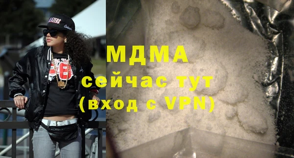 mdpv Карталы