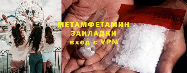 2c-b Карпинск