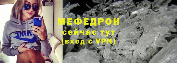 mdpv Карталы