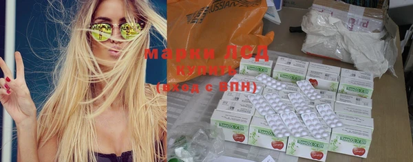 гашиш Зерноград