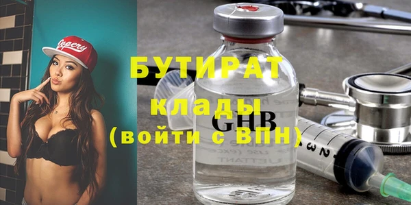 гашиш Зерноград