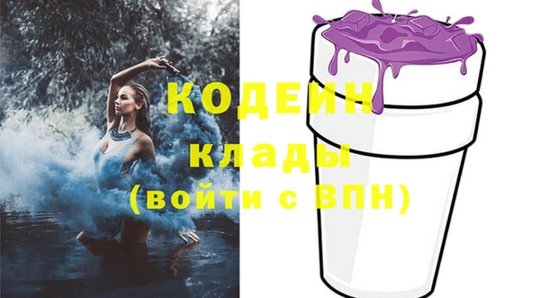гашиш Зерноград