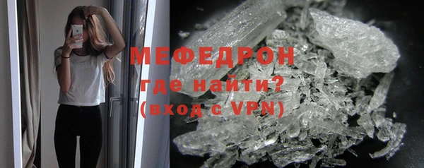 гашиш Зерноград