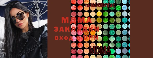 гашиш Зерноград