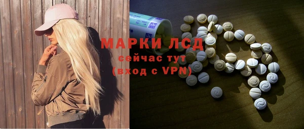 гашиш Зерноград