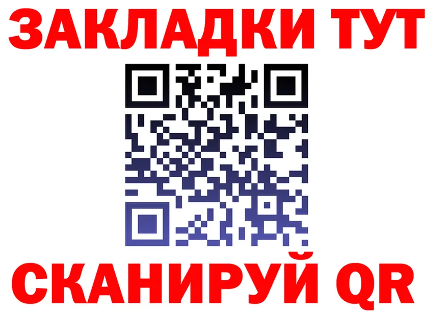 Кетамин VHQ зеркало дарк нет OMG Зубцов