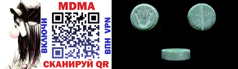 MDMA crystal  Купить закладки  Зубцов 