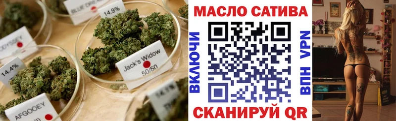 Купить закладки  Зубцов  ТГК Wax 